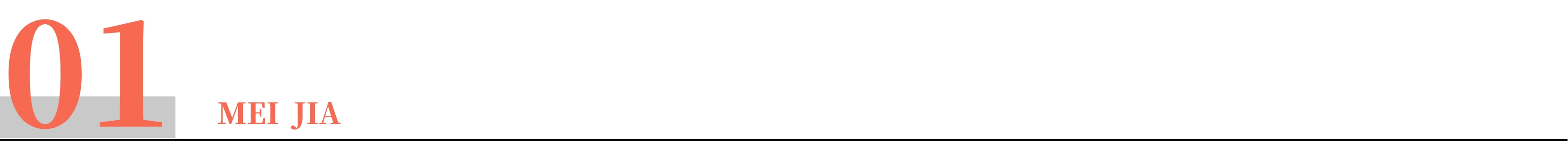 竹木纤维板是智商税吗,竹木纤维板靠谱吗