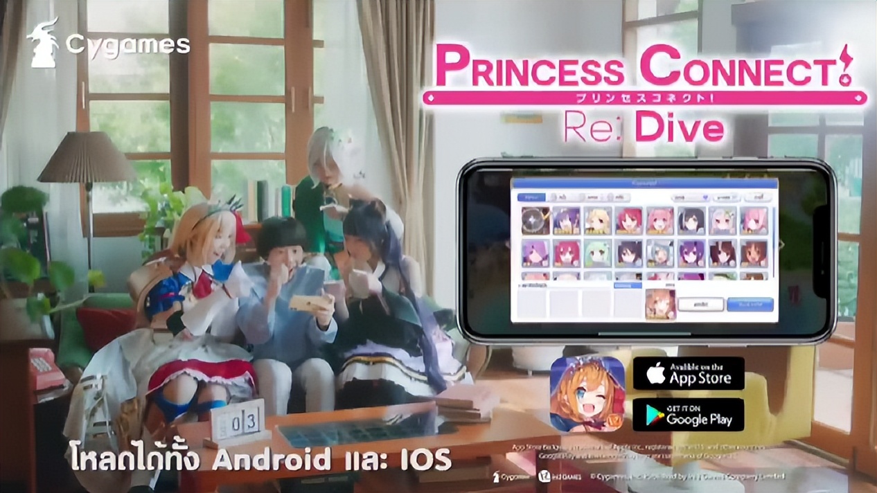 泰国再出了一条逆天广告,泰国因为什么出名