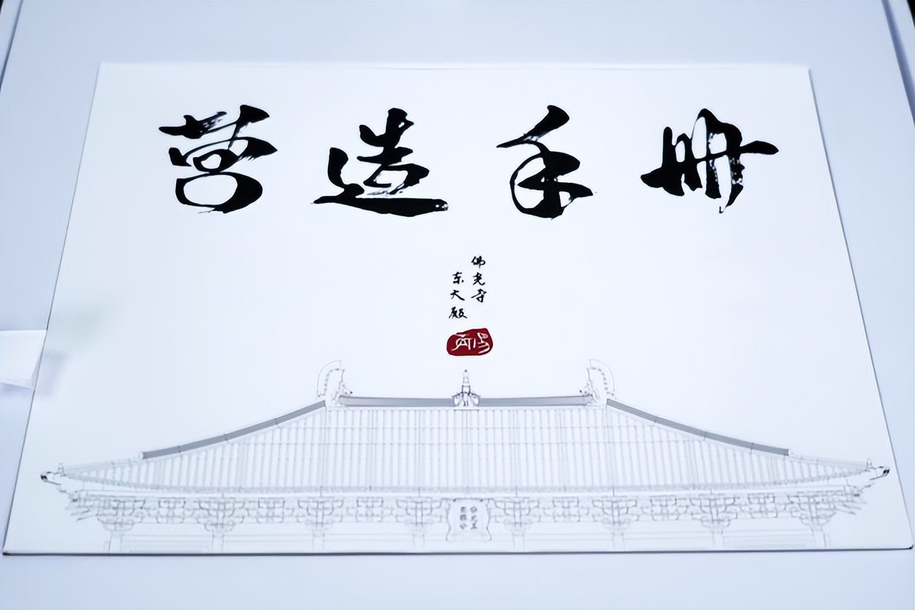 千年不倒的榫卯古建筑,古建筑图片榫卯木塔