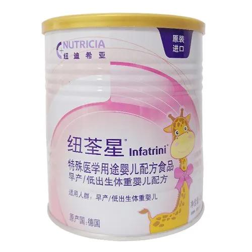 适合早产儿吃的几款奶粉,早产宝宝吃无糖奶粉哪个牌子好