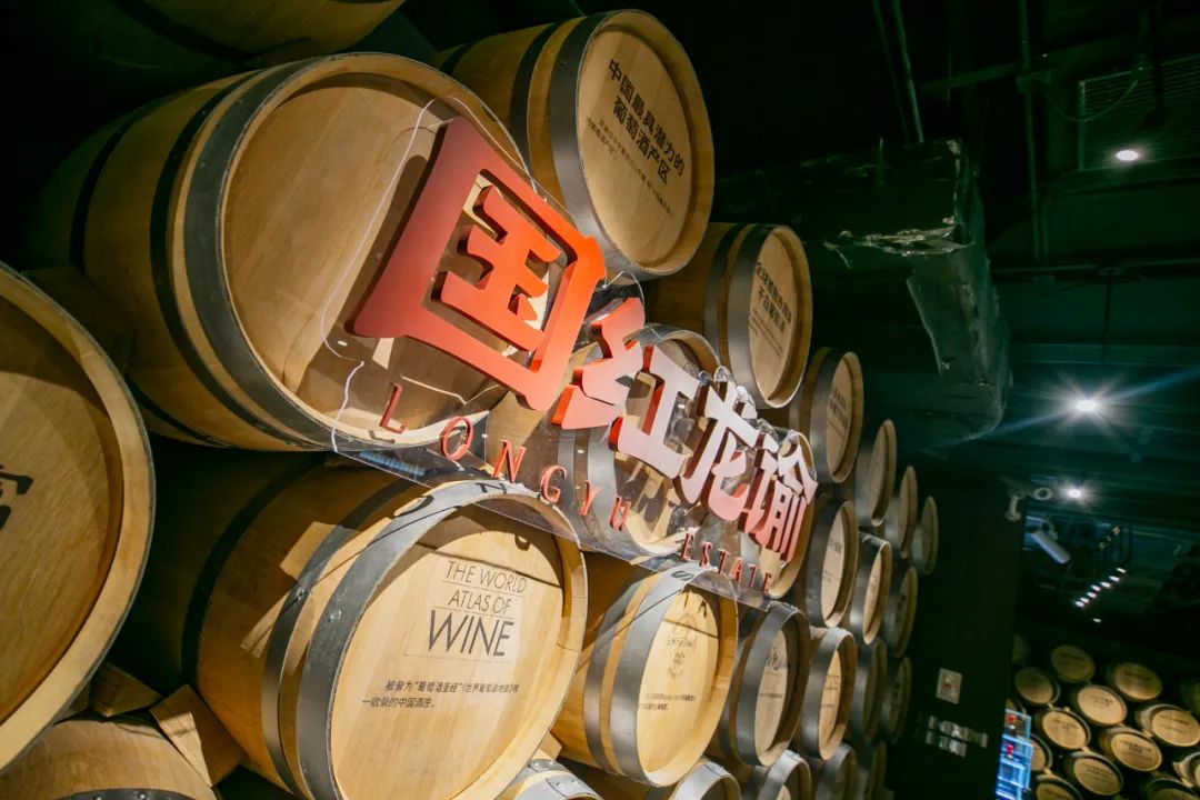 探秘张裕1892：中国葡萄酒和白兰地的“头等舱”长什么样？