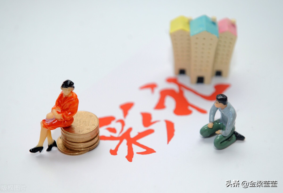 响应号召生三胎!这届90后好难!车贷房贷教育压力还顶得住吗?