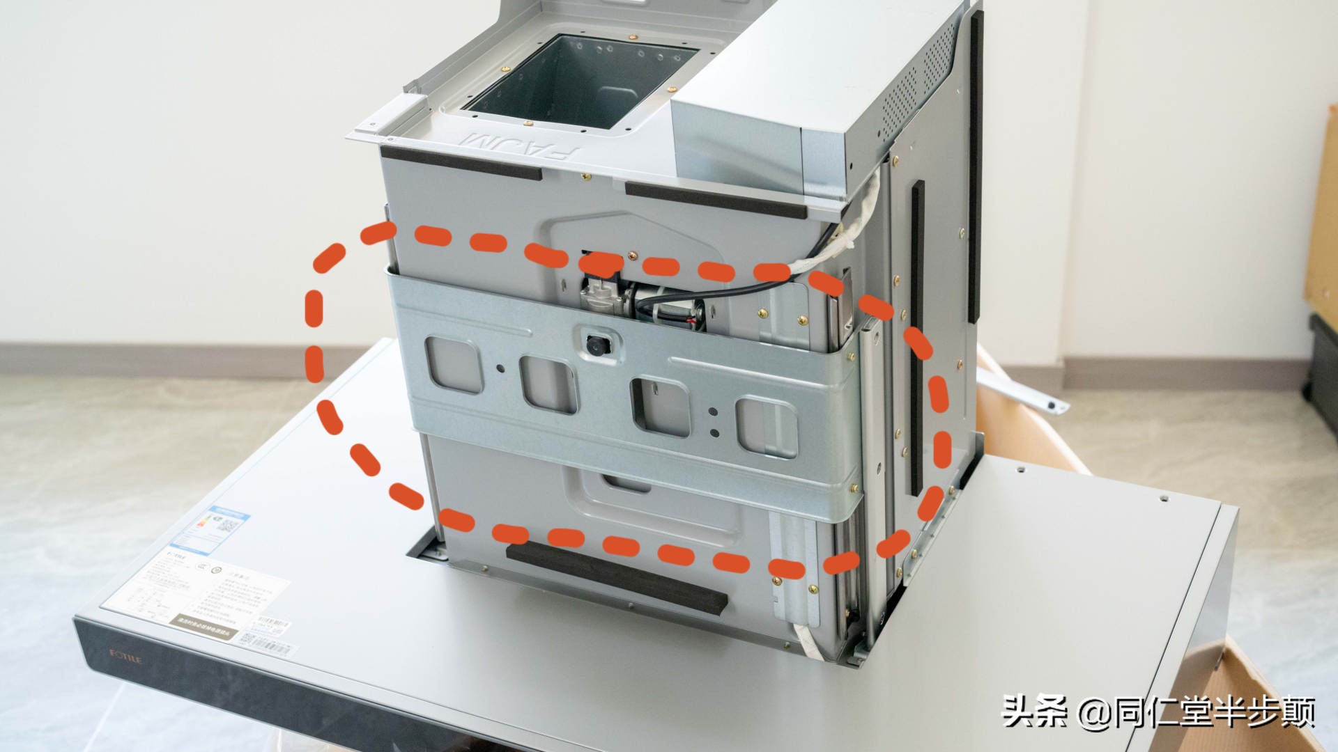 智能油烟机自动调节吸力,智能吸油烟机调节默认风速