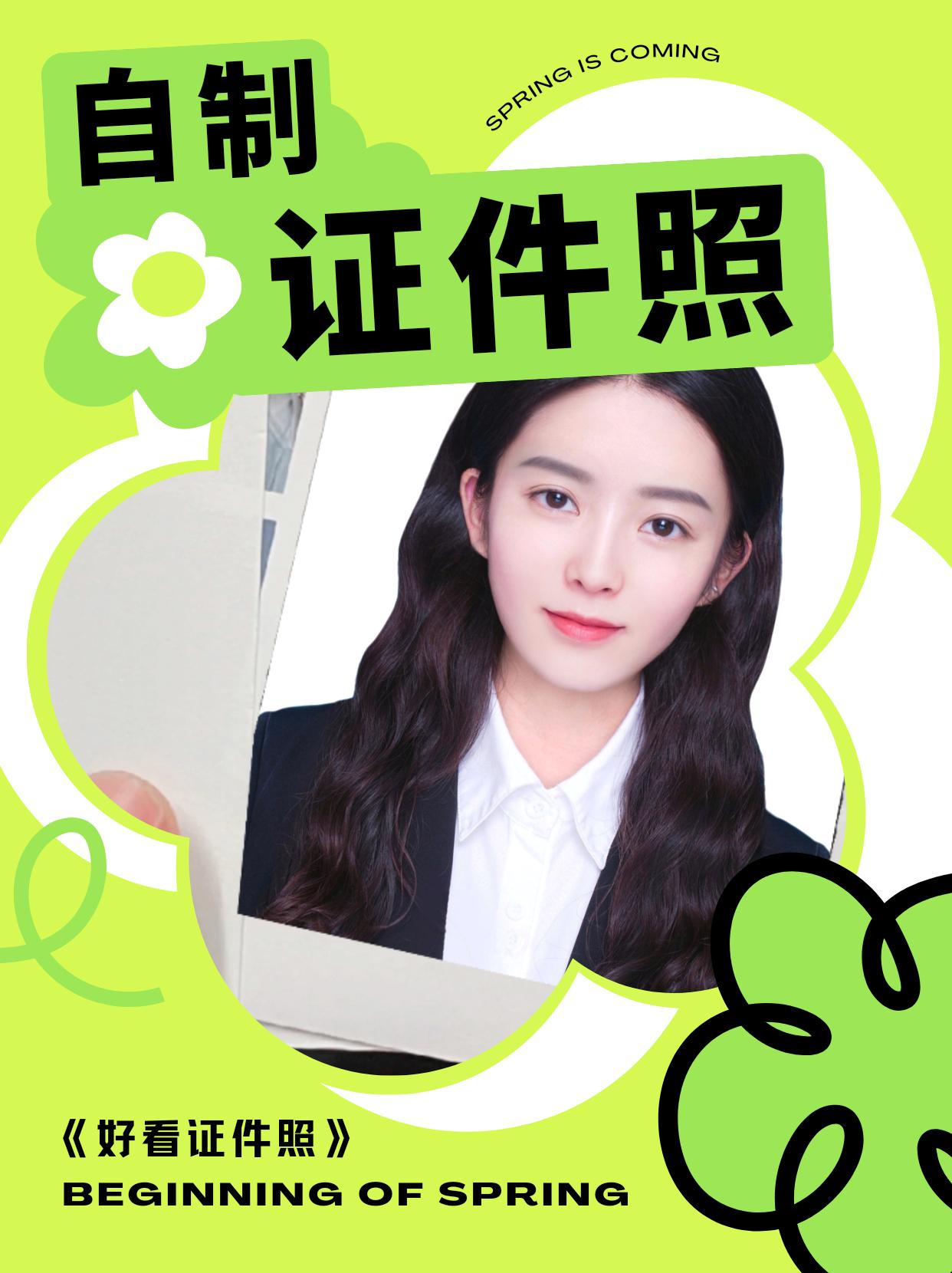 证件照怎么调像素和分辨率,证件照像素尺寸及分辨率关系