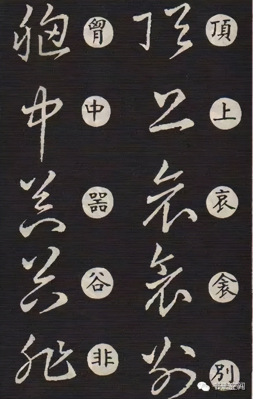 草书主要特点是什么书写有何技巧,草书意义和价值