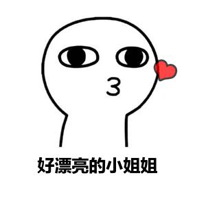 什么蔬果汁可以淡化痘印,吃什么可以消除黑痘印