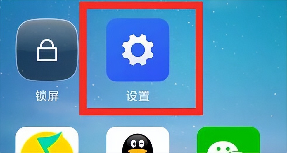 手机广告自动弹出怎么解决,手机广告自动弹出怎么解决荣耀