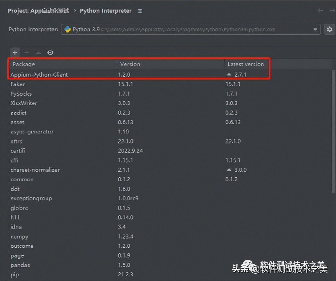 APP怎么测试兼容性,app自动化测试兼容性