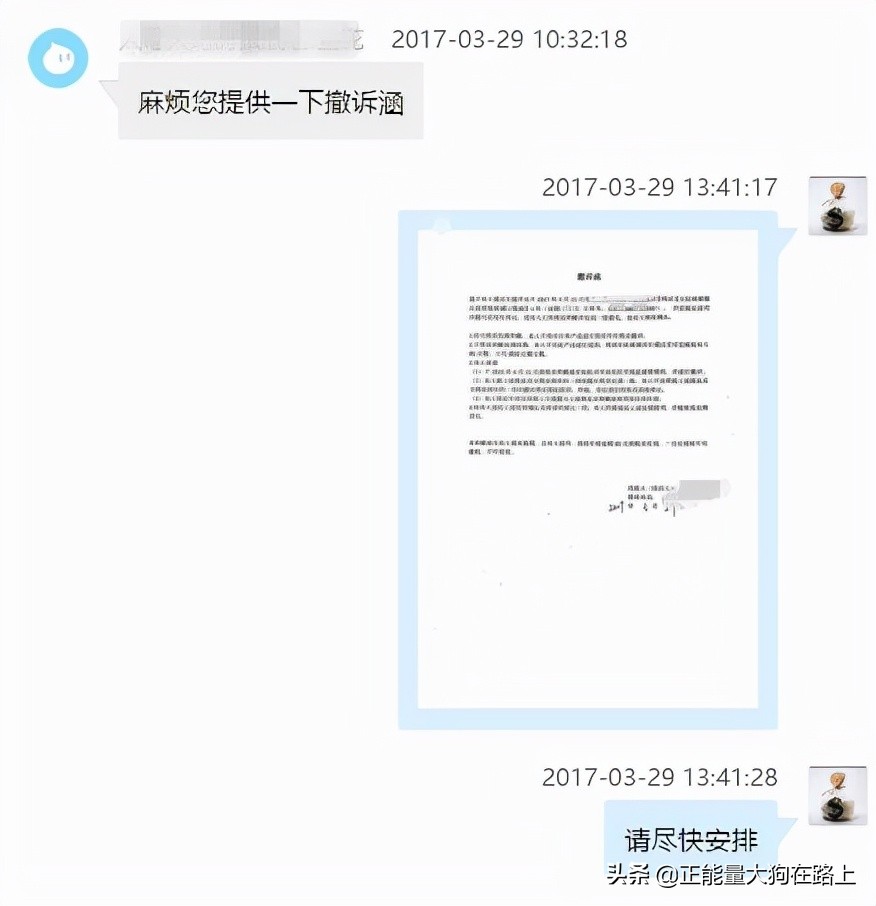 面对这些无良商家应该怎么解决,无良商家必须严厉打击么