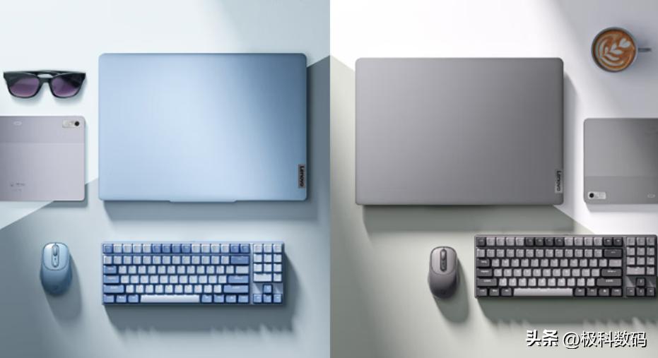 笔记本电脑推荐2023性价比最高,2023笔记本电脑怎么选