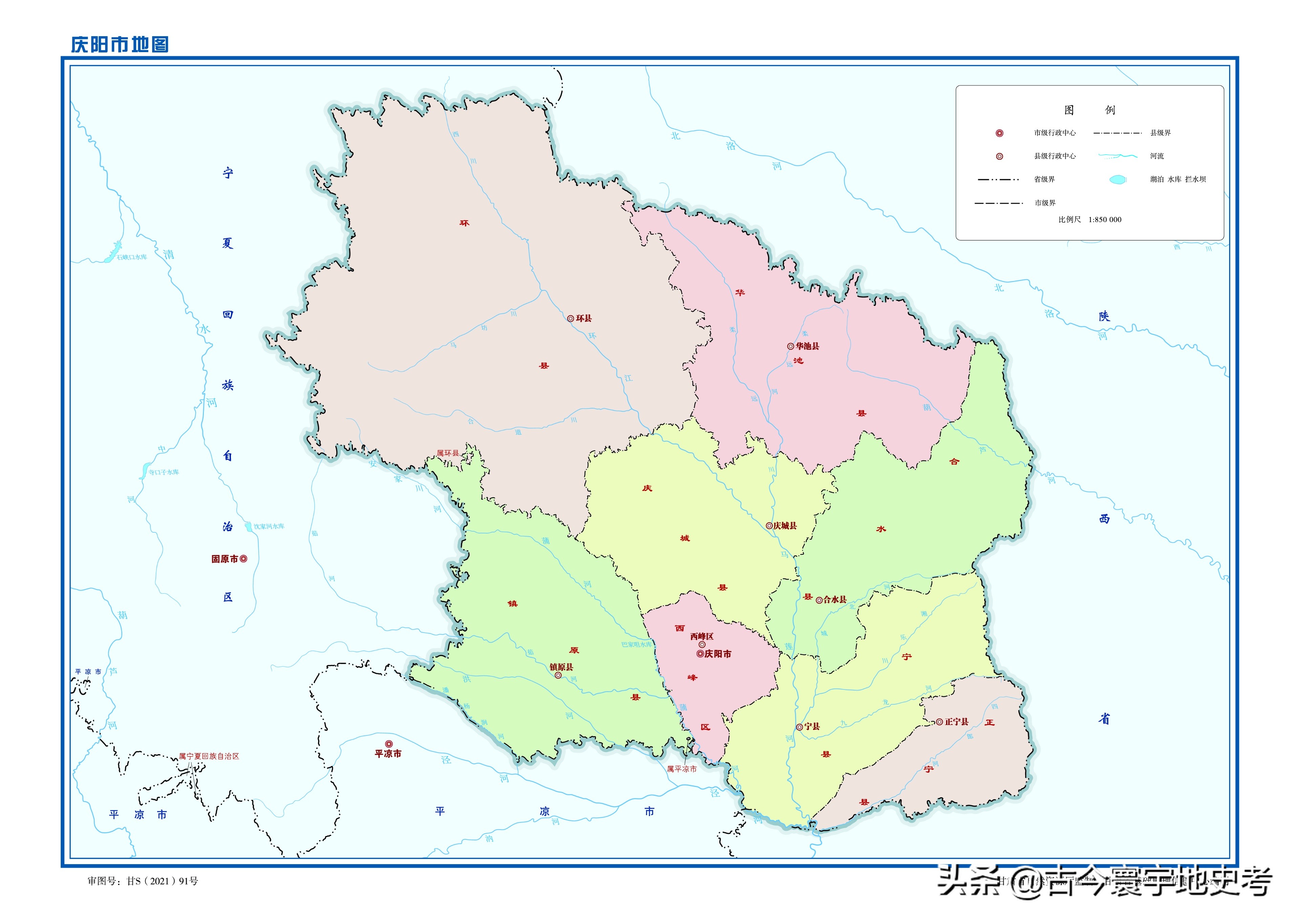 甘肃省各市州县地图,甘肃省旅游交通地图