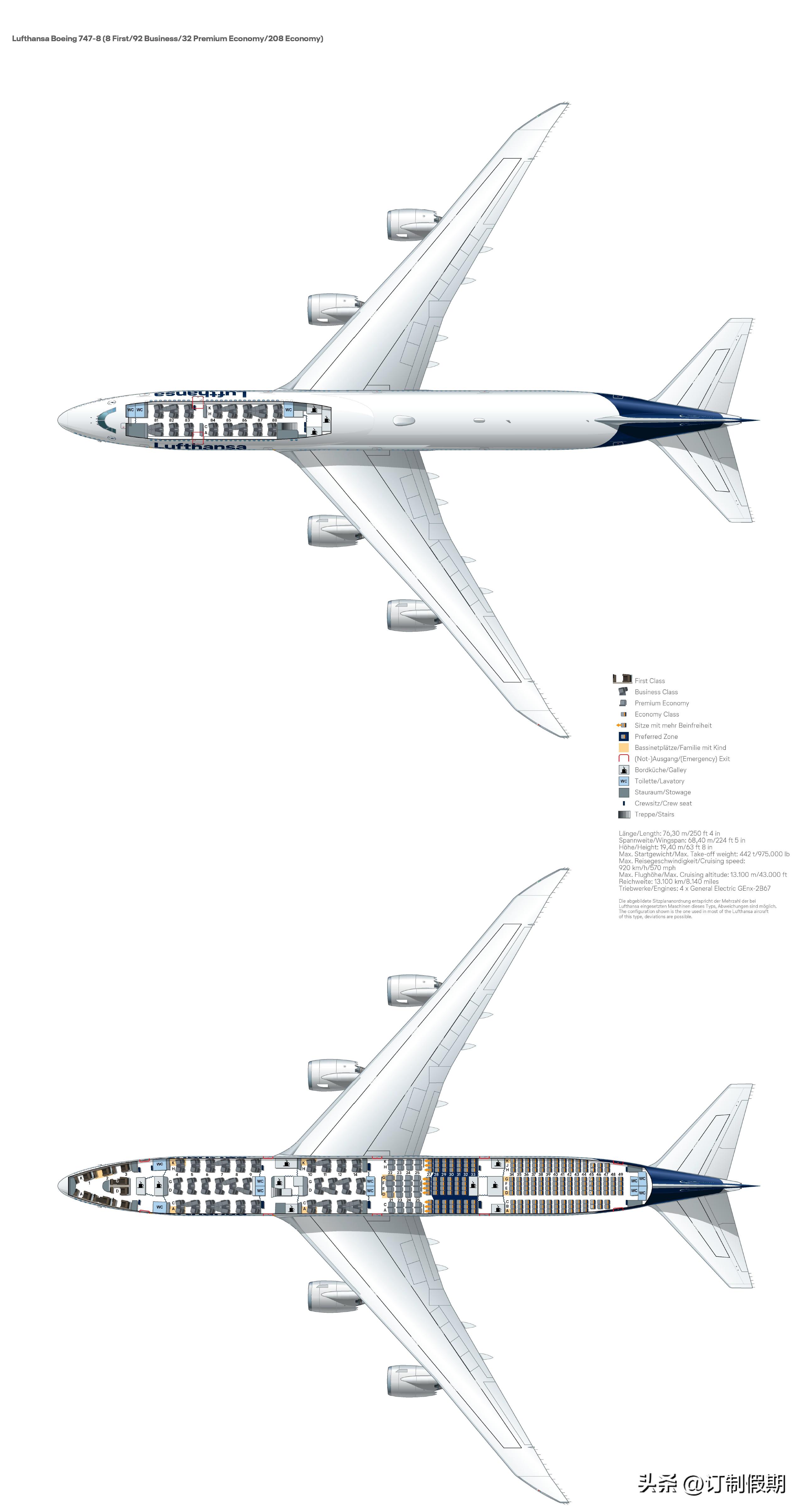 德国汉莎航空地勤人员罢工,汉莎航空有多少飞机