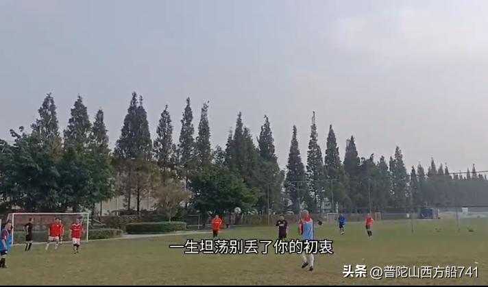 太平寺足球的故事（规则）