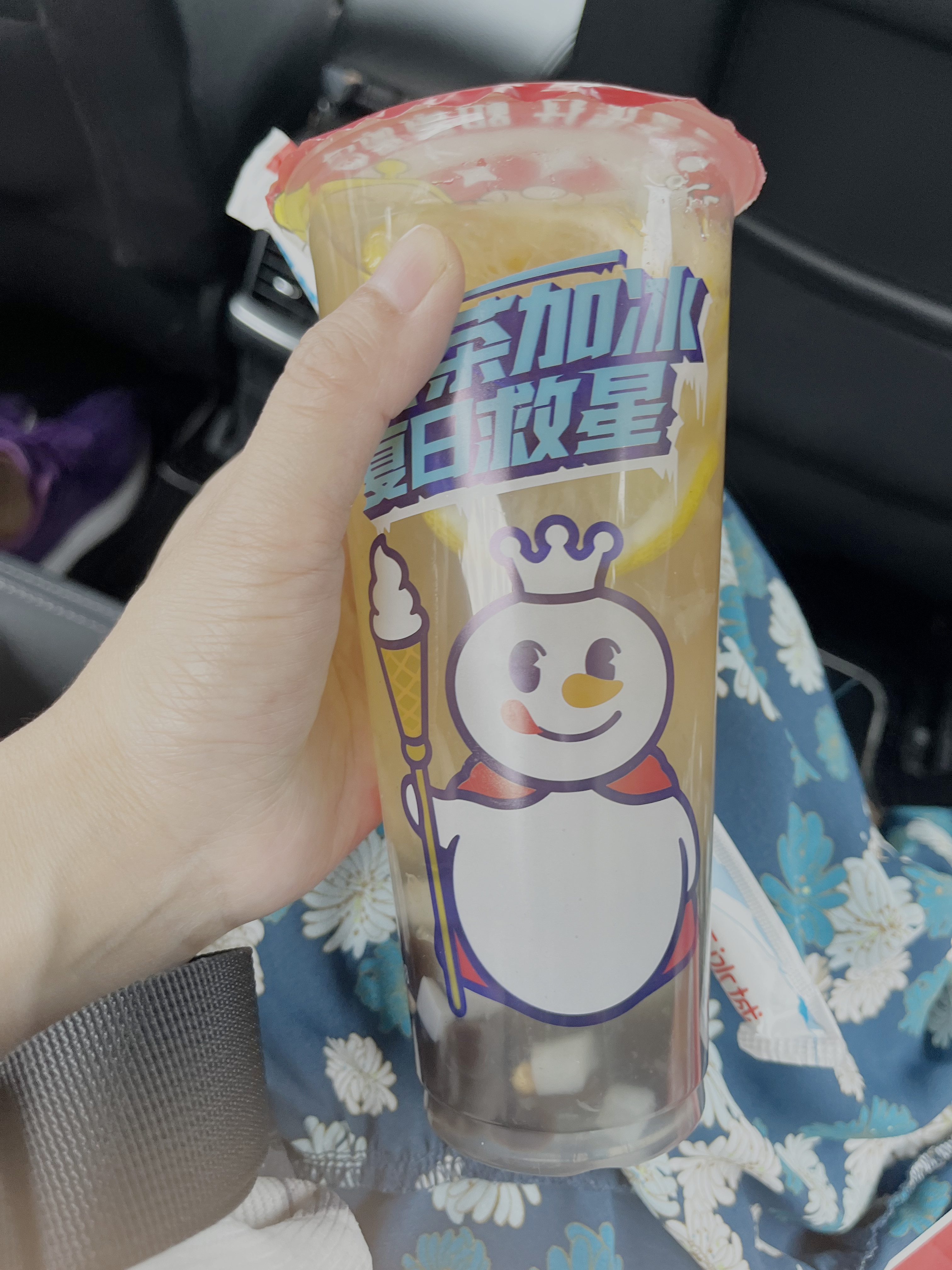 哈，裙子穿反还去商场逛吃~无聊但自在的日常，废柴但还苟活着10