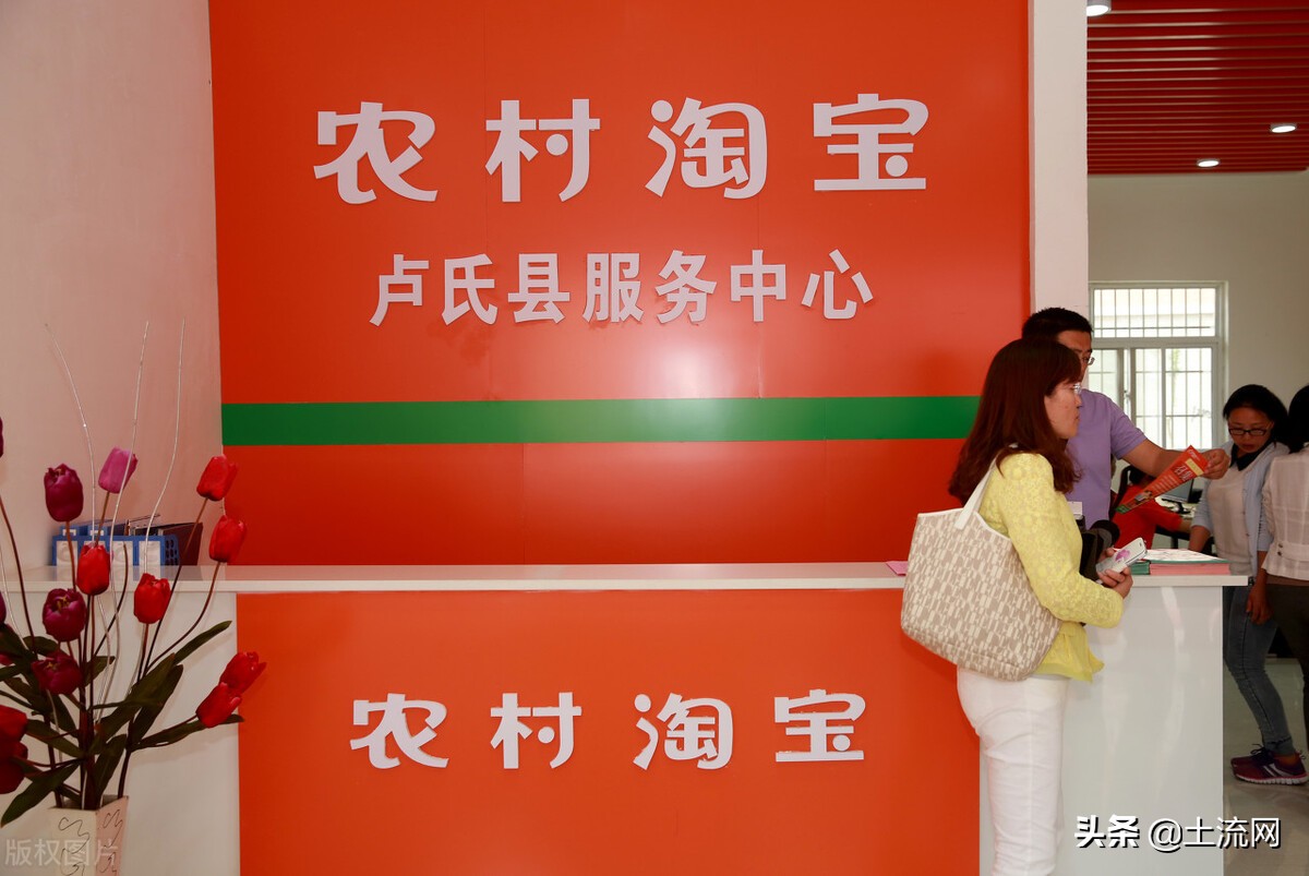 农村电商的基本模式主要有哪几种,社交电商的三种基本模式