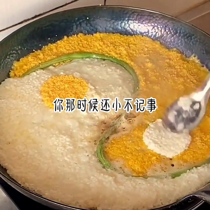 雨雾难舍#你们说有这样的事啊