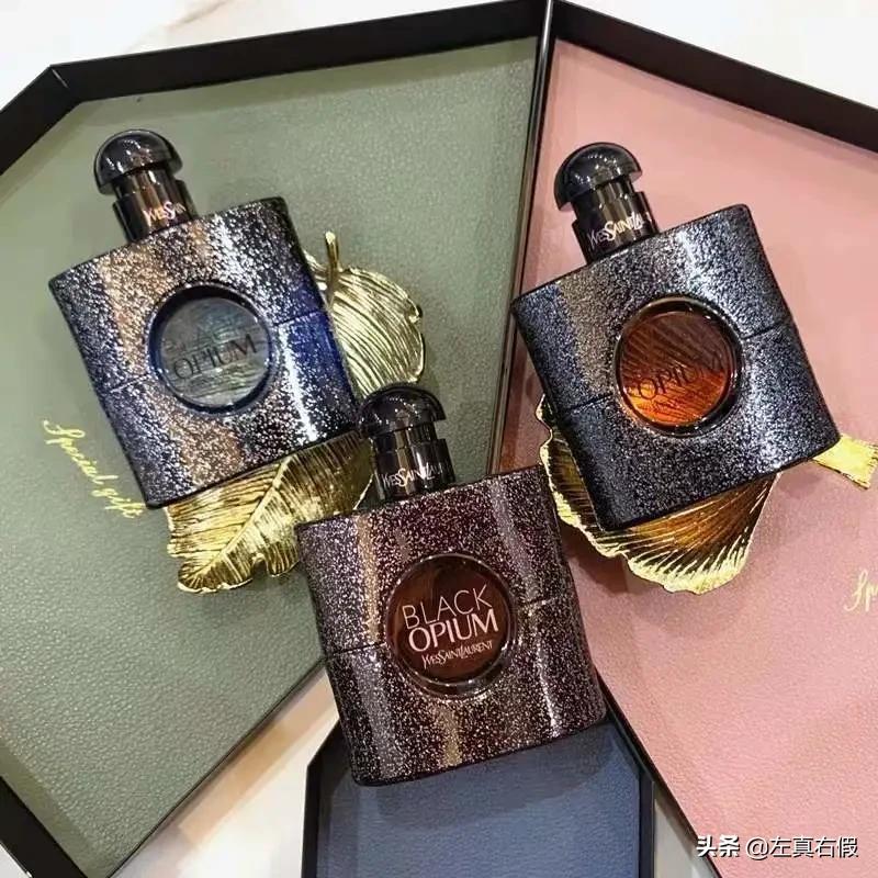 圣罗兰黑鸦香水真假怎么查,圣罗兰黑鸦香水真假鉴别