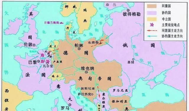 互相看不顺眼的两个国家,为什么英法两国关系那么好