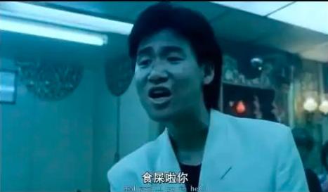 靠一句话火遍全网的8个网红,出道25年因一句台词红遍大江南北