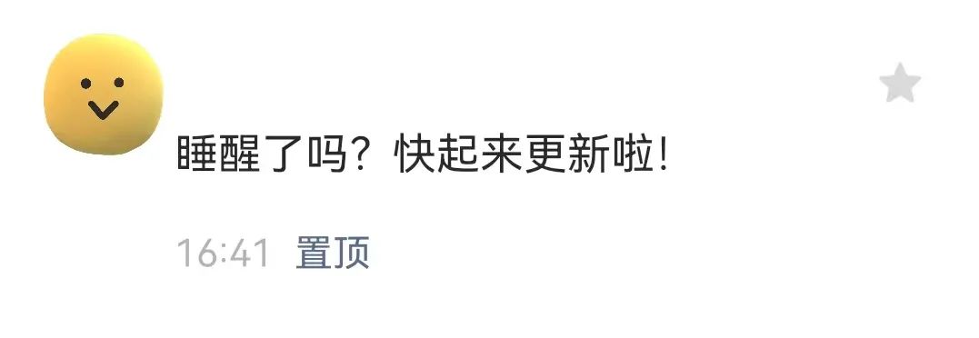 “安全套破了之后，我才第一次认真看说明书”