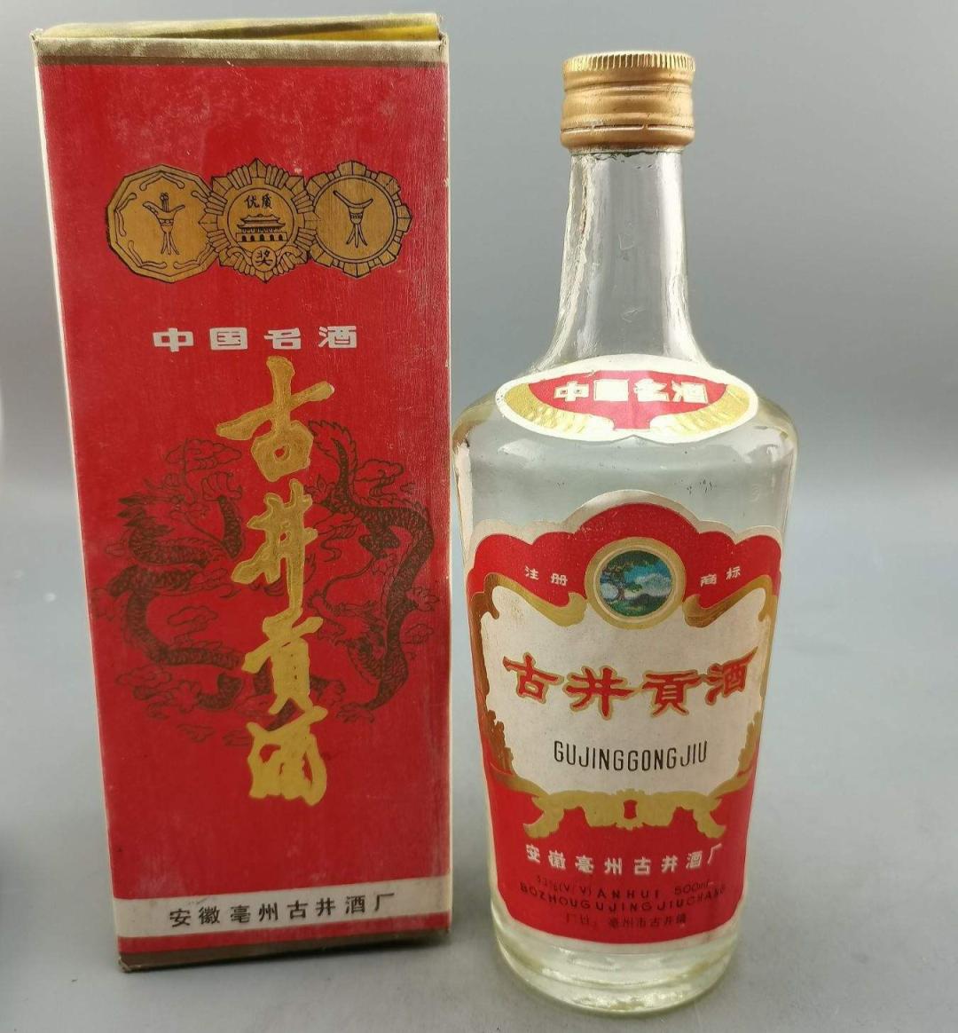 中国四大名酒为什么没五粮液,与茅台五粮液并列的名酒还有哪些