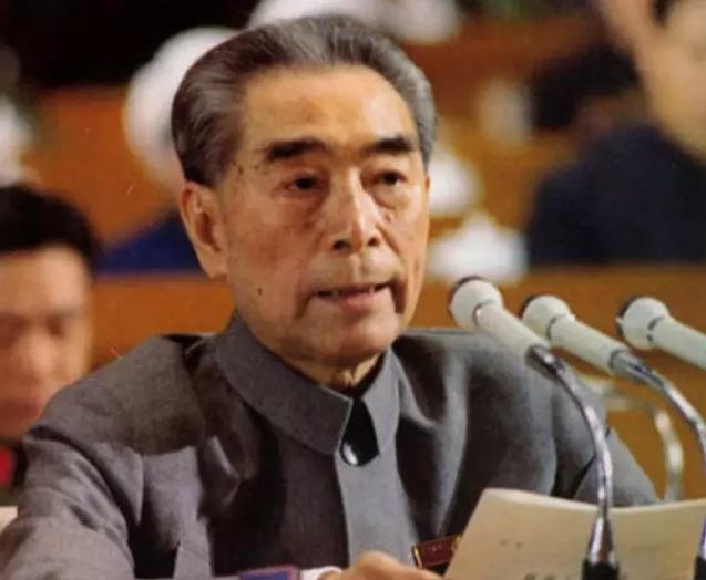 名人故事（人民公仆周恩来）