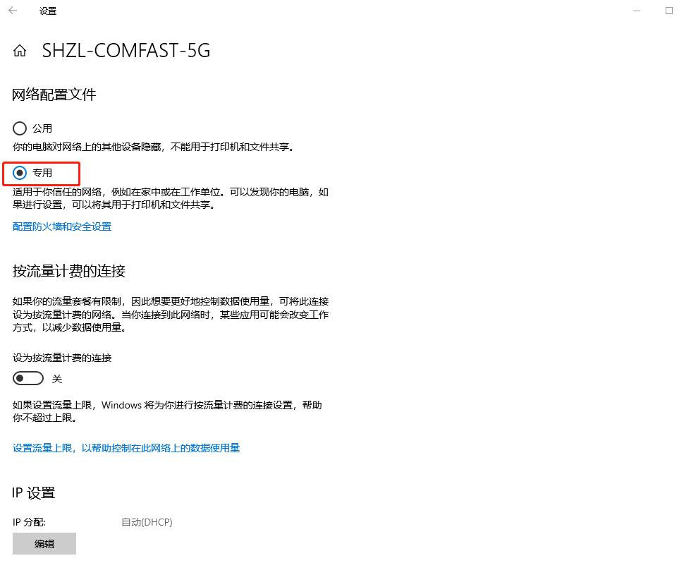 wifi安卓能用苹果连不上怎么回事,同一个wifi安卓可以用苹果用不了