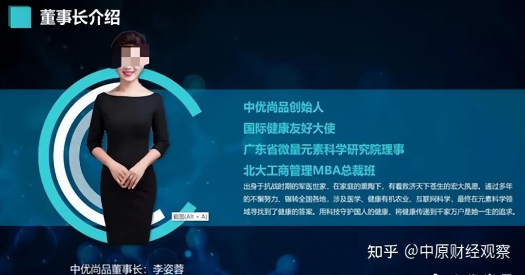 百葆素怎么样,百葆素使用方法