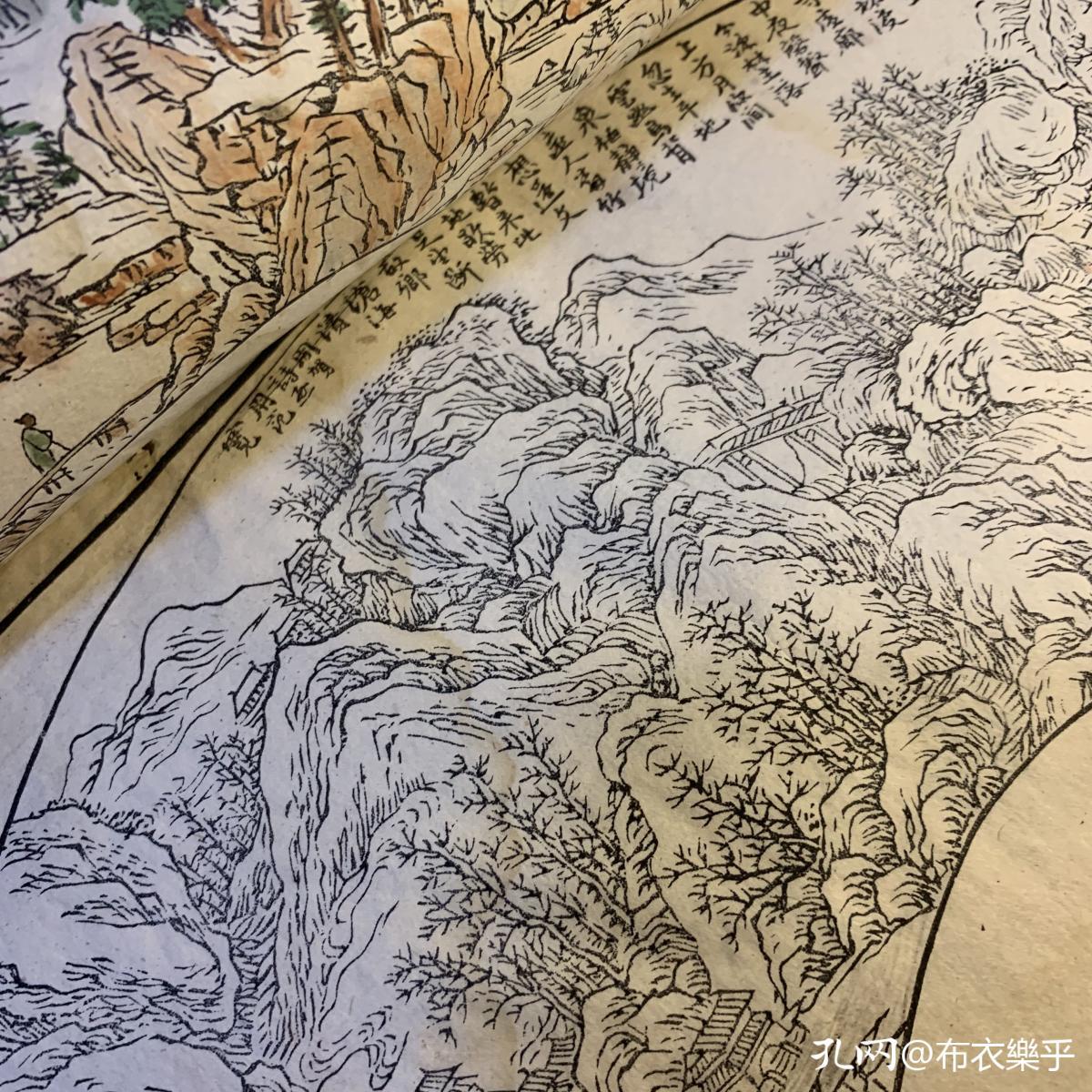 拿到木刻版《芥子园画传》时，我才明白真正的木刻线条之美