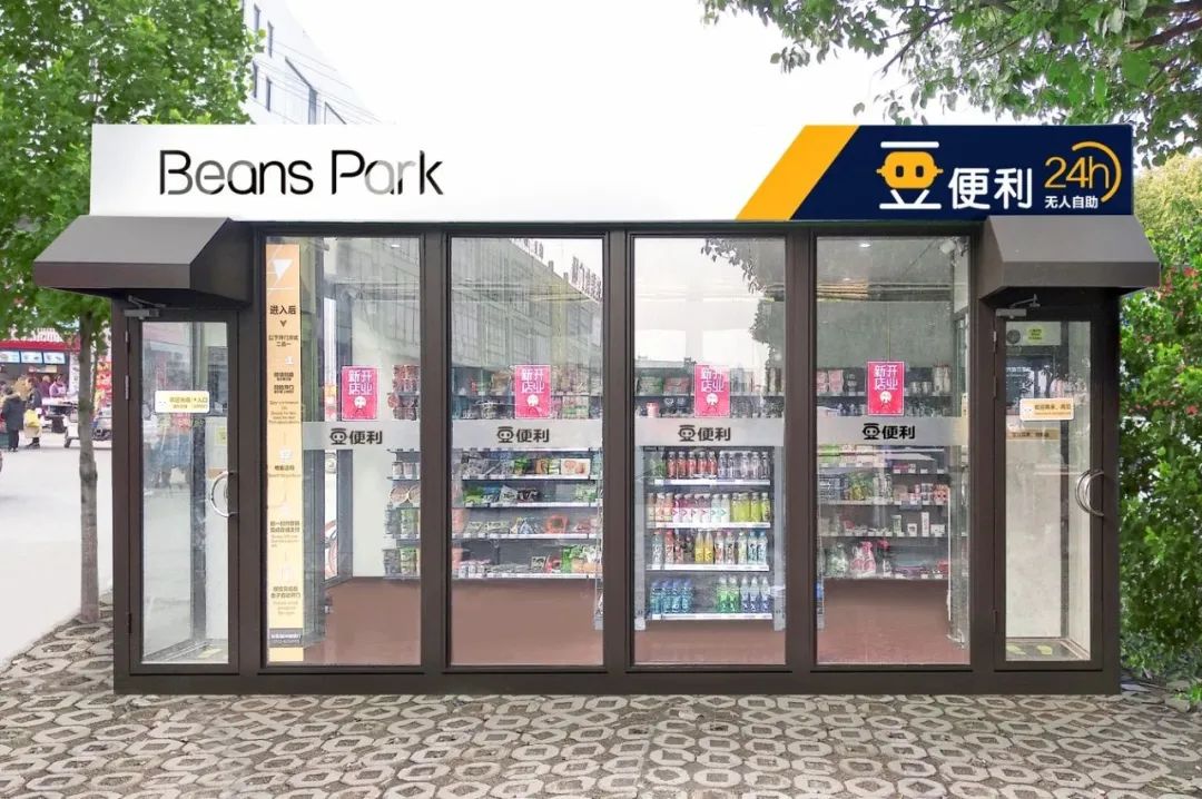 如何用chatgpt赚取第一桶金,如何用chatgpt赚红利