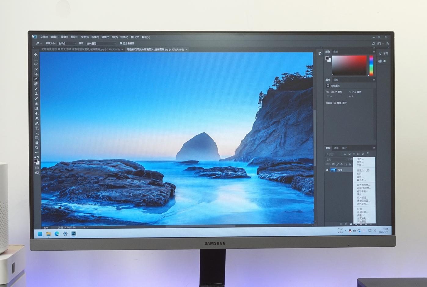 轻办公用不着自己费劲的“攒主机”，千元零刻EQ12用着就相当稳