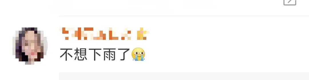 新一轮强降雨即将到来天气预报,新一轮强降雨天气开始