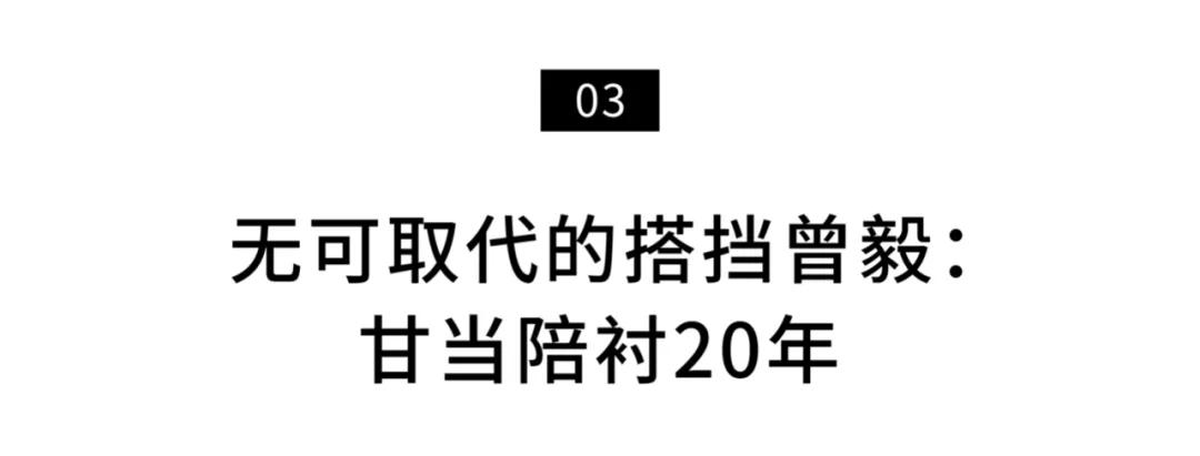 凤凰传奇这几年唱火的歌,凤凰传奇唱的歌到底有多好
