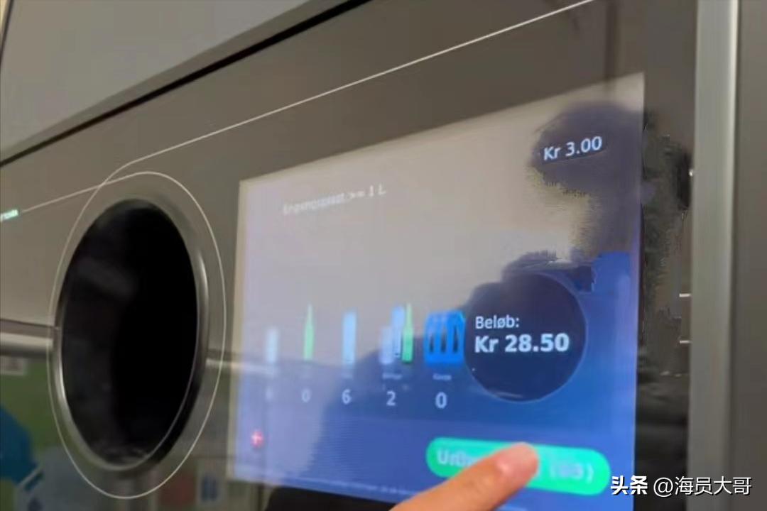 中国到丹麦航海,船到丹麦船员体会当地人的生活