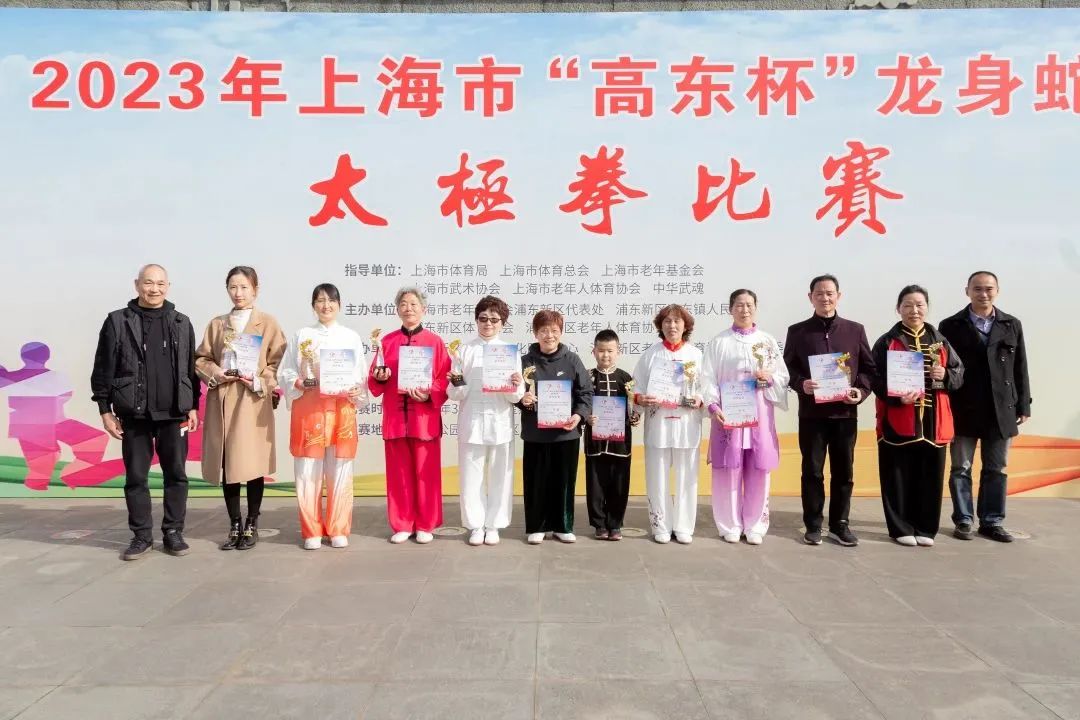 2023太极拳比赛徐州,2024年南陵太极拳比赛