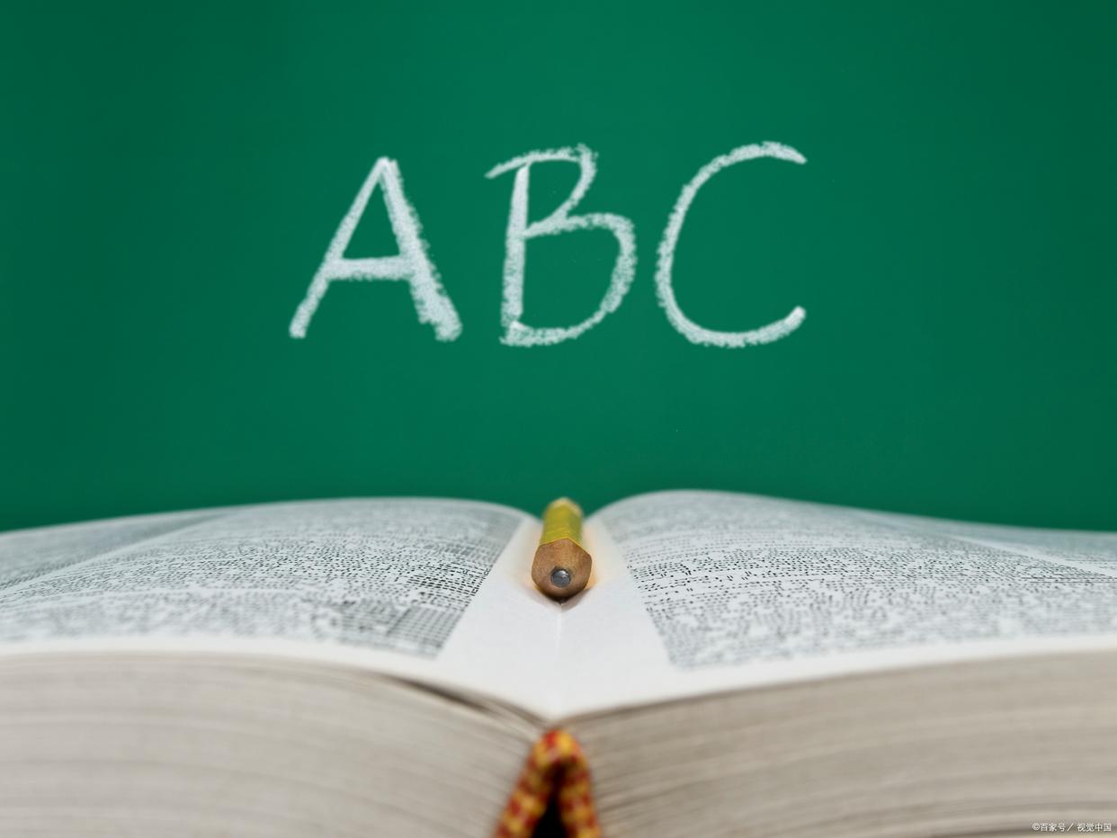 高中教辅书内容最全,高中一轮教辅工具书推荐