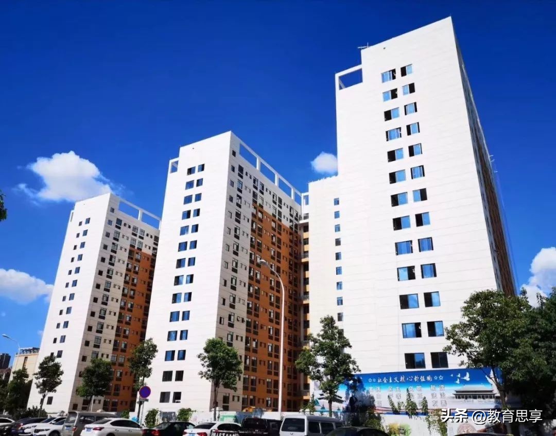 湖南财政经济学院跻身“一本”的秘钥是什么？我来为大家揭晓！