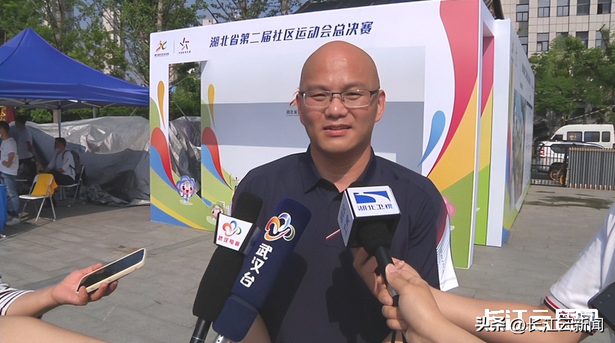 湖北社区运动会总决赛,湖北省主题运动会