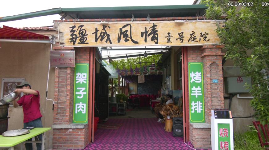 终身养老、双拥食堂、消费打折！各地优待服务最新发布→