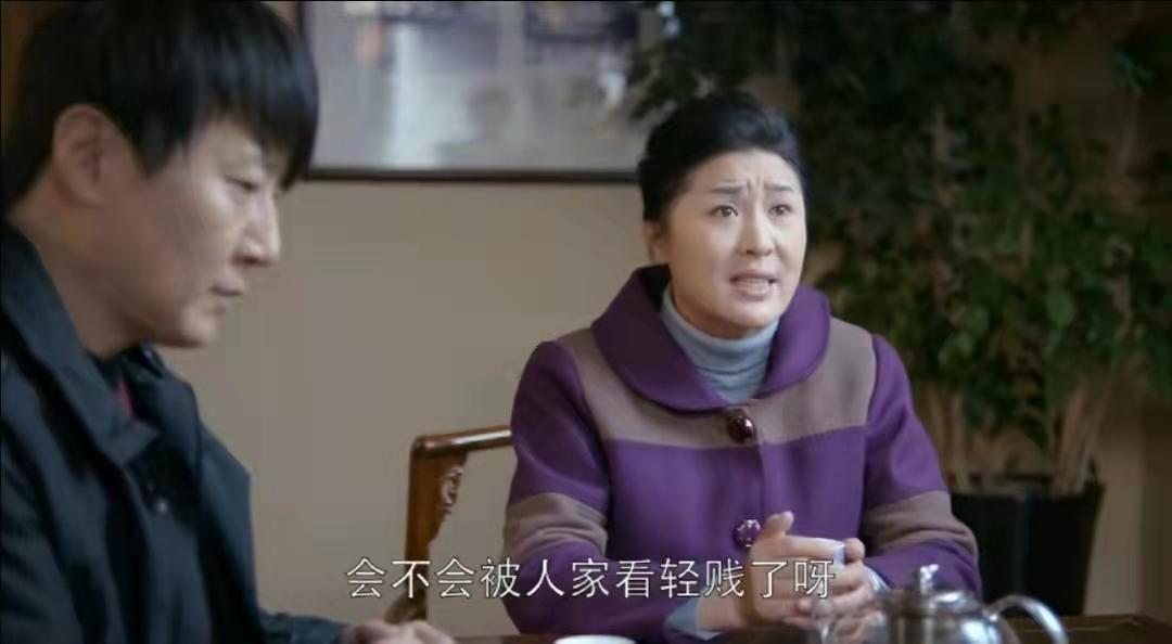 欢乐颂应母嫌弃邱莹莹,欢乐颂邱莹莹和应勤结婚后的生活