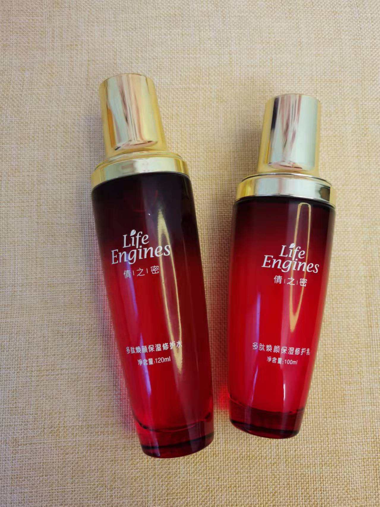 油皮抗初老护肤水乳推荐,油皮水乳推荐25岁大牌