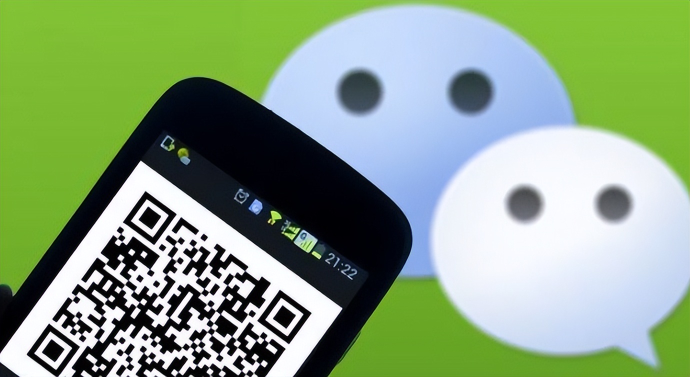 更换二维码收款定罪,偷换二维码是诈骗罪还是盗窃罪