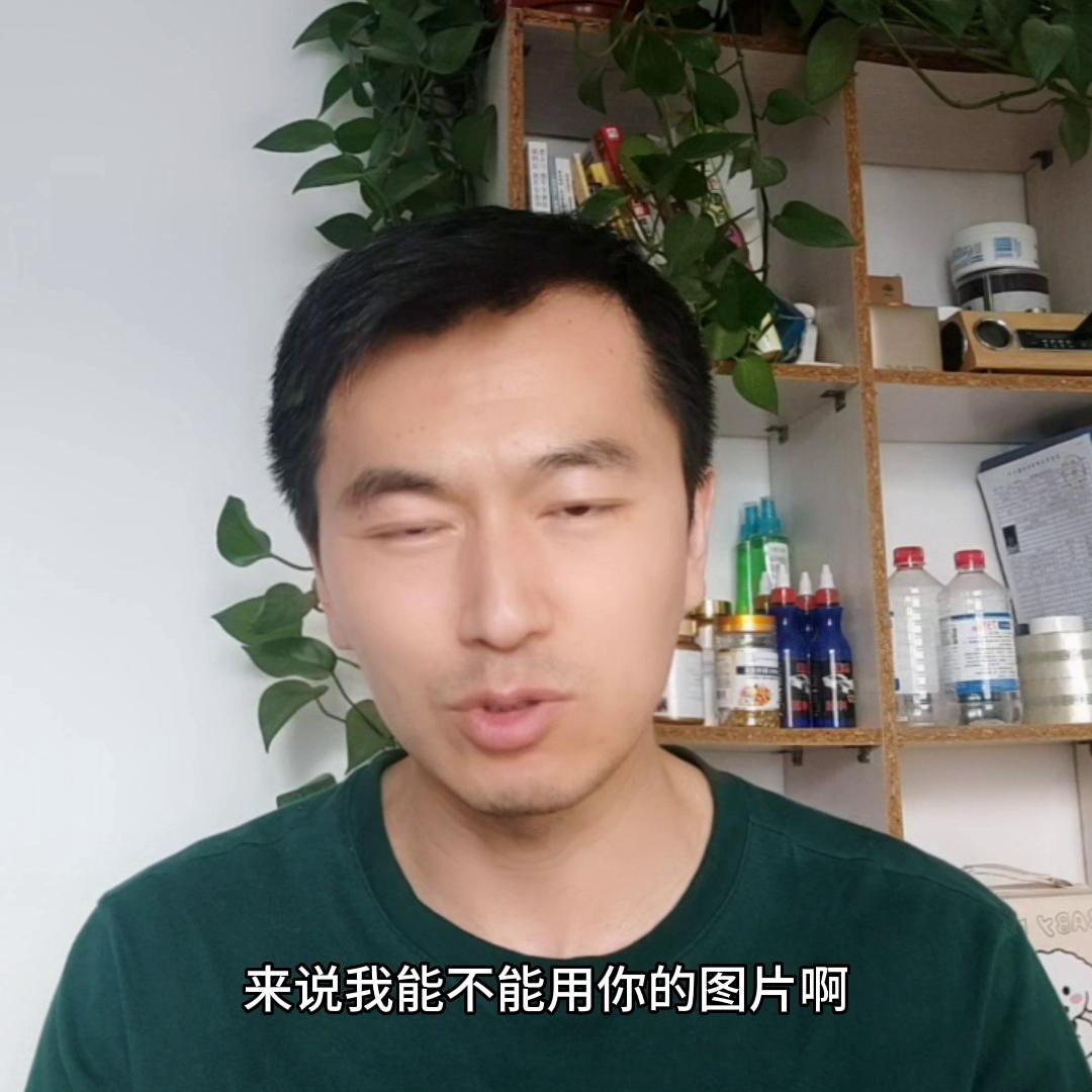 一件代发开店新手详细教程,一件代发网店新手入门教程