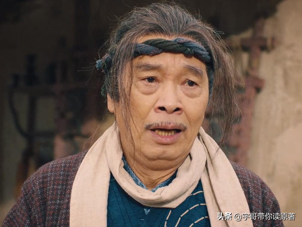 喜剧大赛致敬大话西游,大话西游全网第一