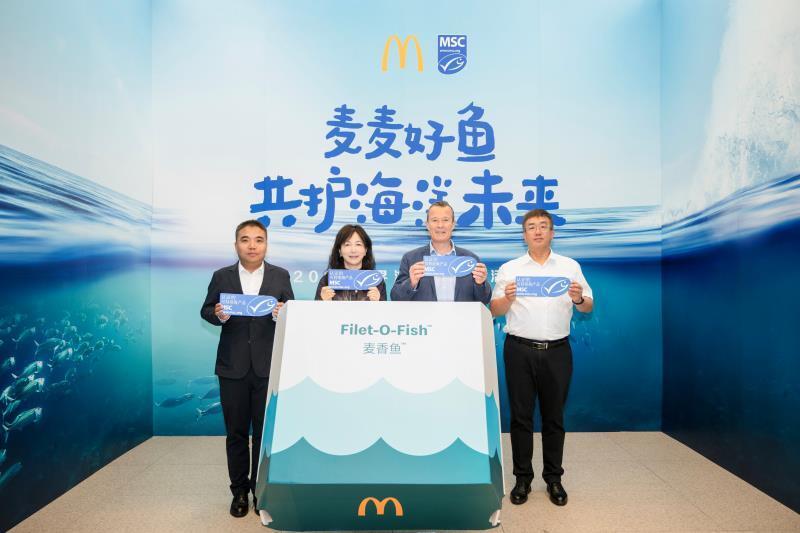 麦当劳中国鱼堡上新生态标识，保护海洋渔业资源生生不息