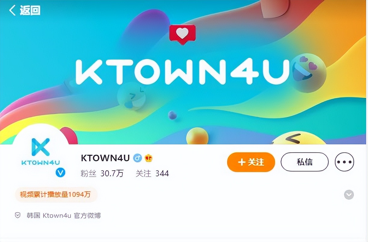 blackpink回归正规三辑,blackpink回归正规二辑