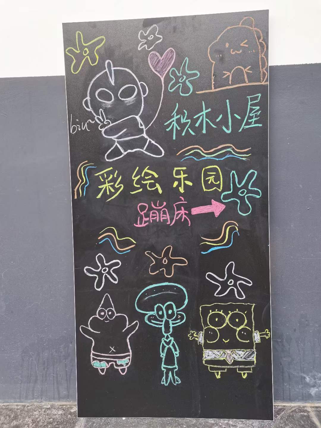 长沙河西农家乐桃花岭山庄,长沙农家乐一日游自由行