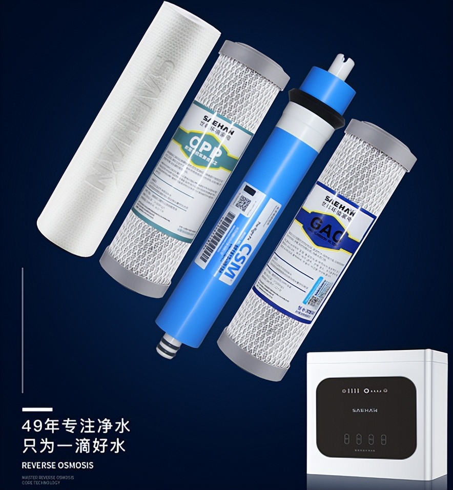 世韩净水器3s怎么换滤芯,世韩净水器3s值得购买吗
