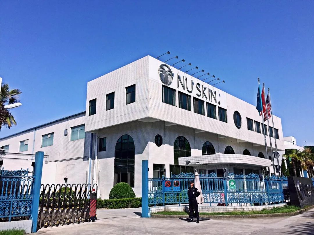 如新公司直销培训去了哪些城市,如新直销课程