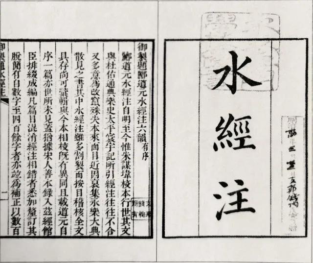 “奴才”从唐朝就有，到清朝“鼎盛”，竟成一种变态的亲密关系